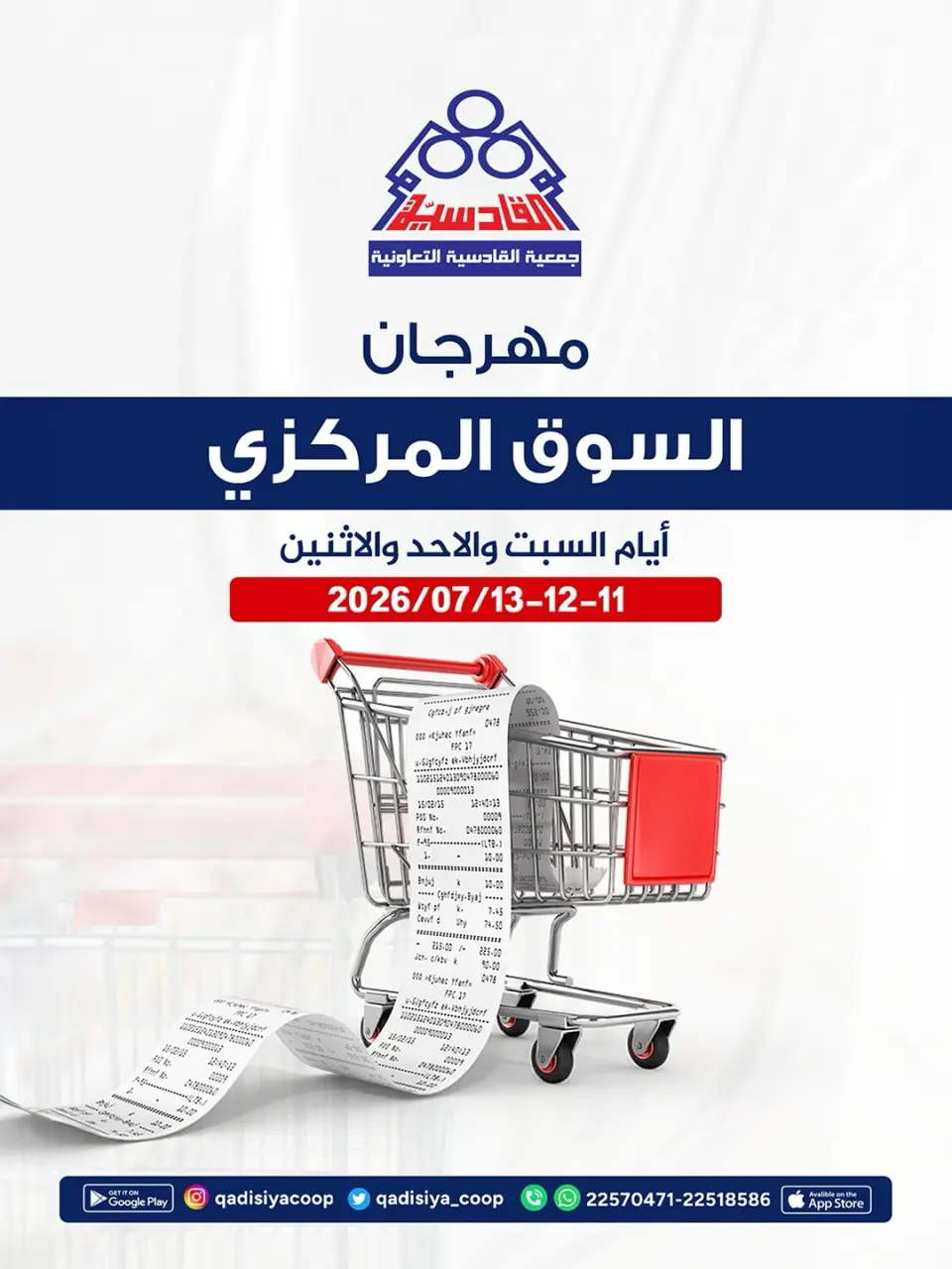 صفحة 1