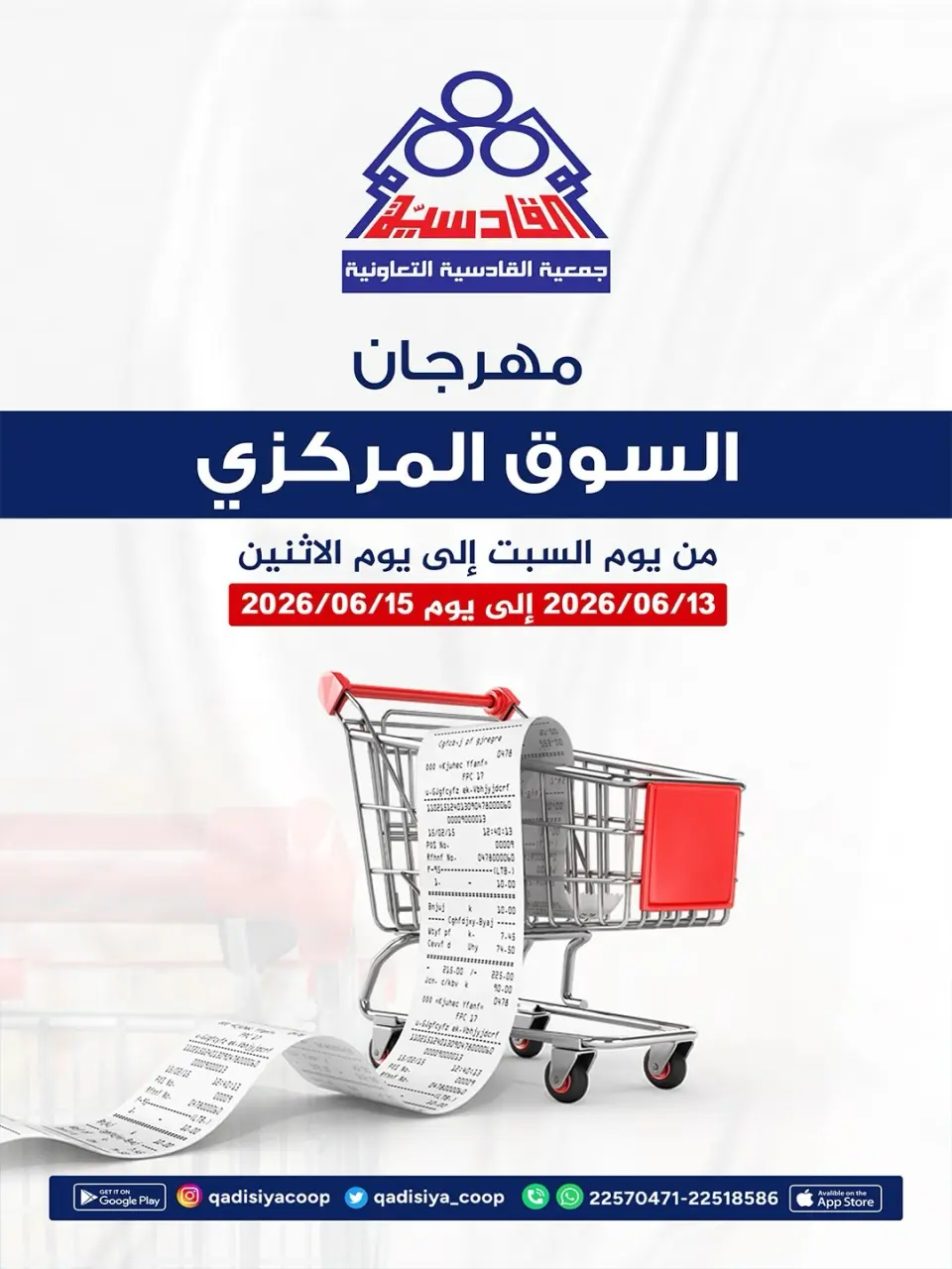 صفحة 1