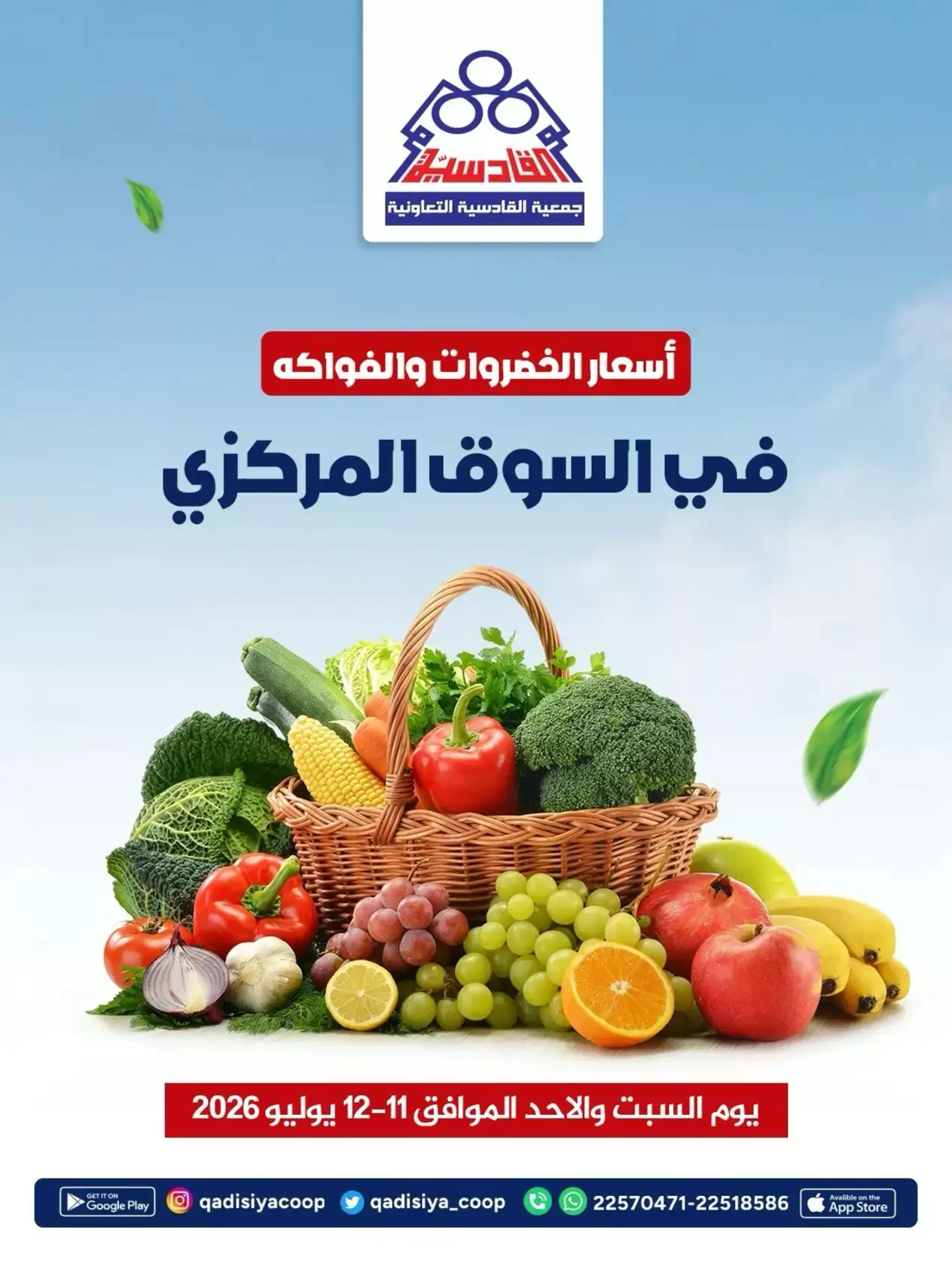 صفحة 1