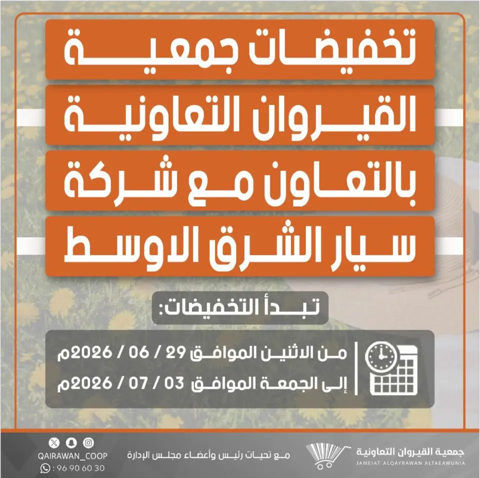 صفحة 1