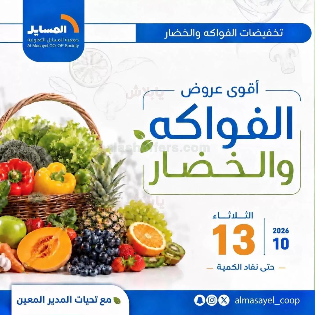 صفحة 1