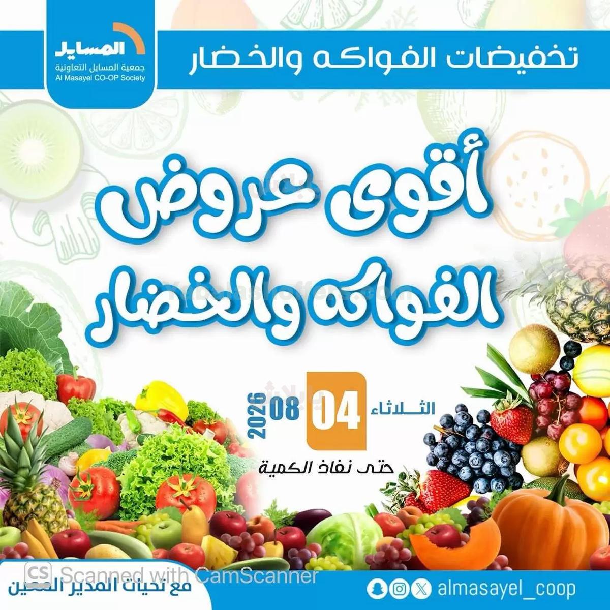 صفحة 1