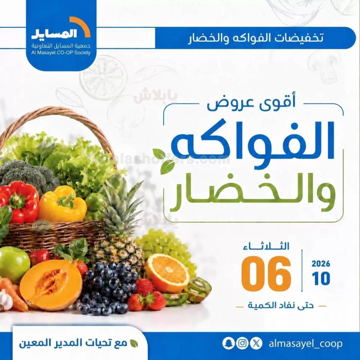 صفحة 1