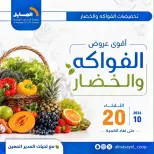 صفحة 15