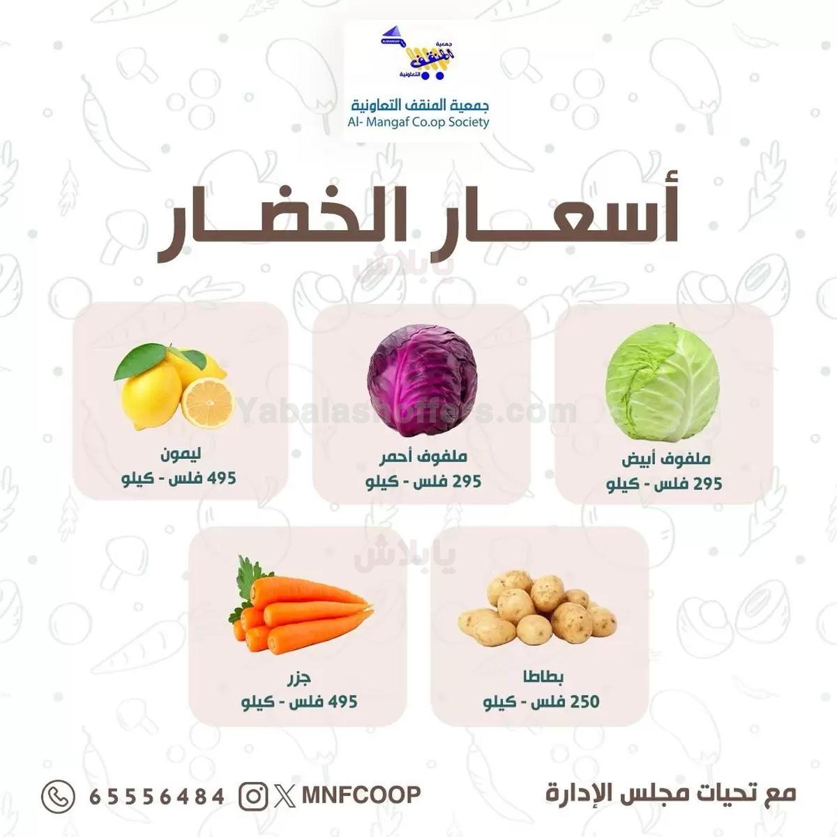 صفحة 1