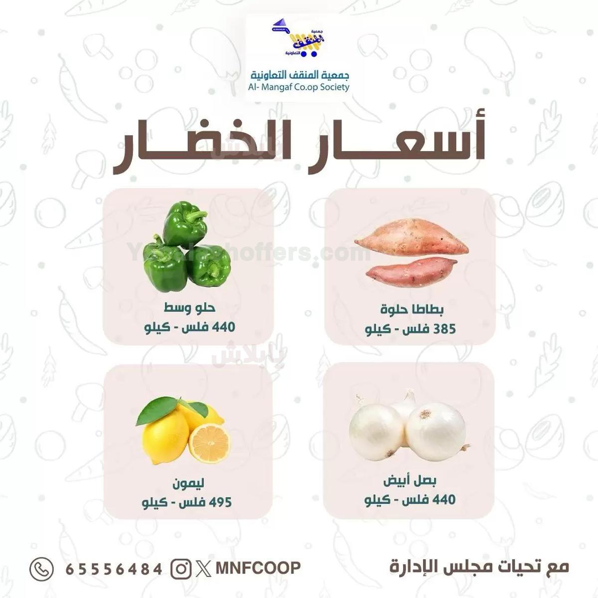 صفحة 1
