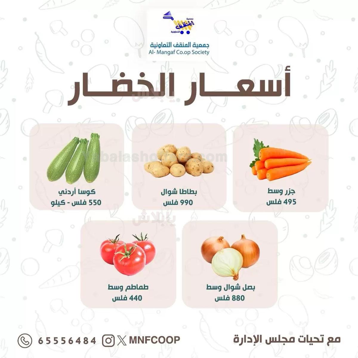 صفحة 3