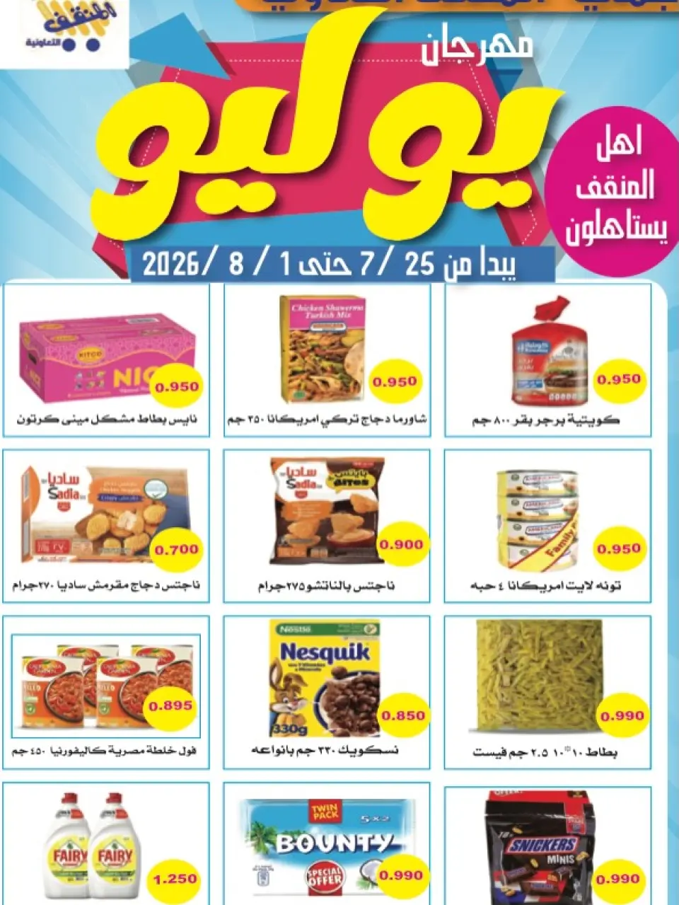 صفحة 1