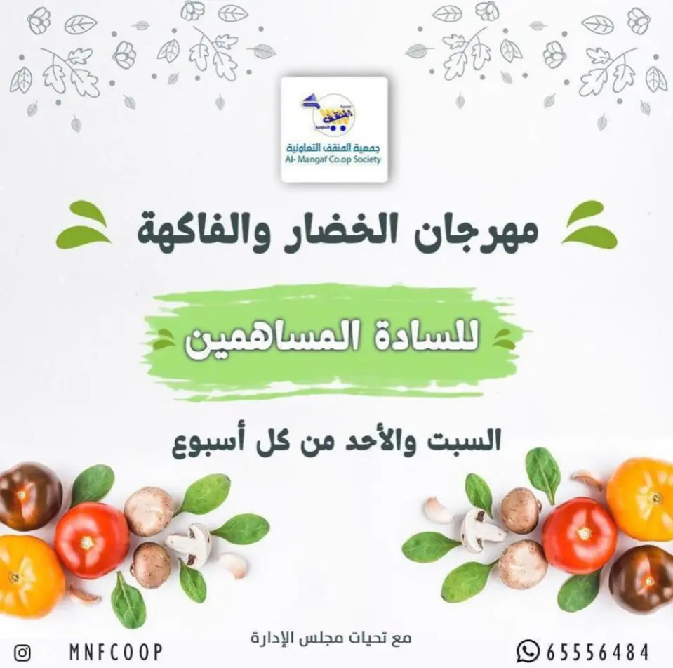 صفحة 1