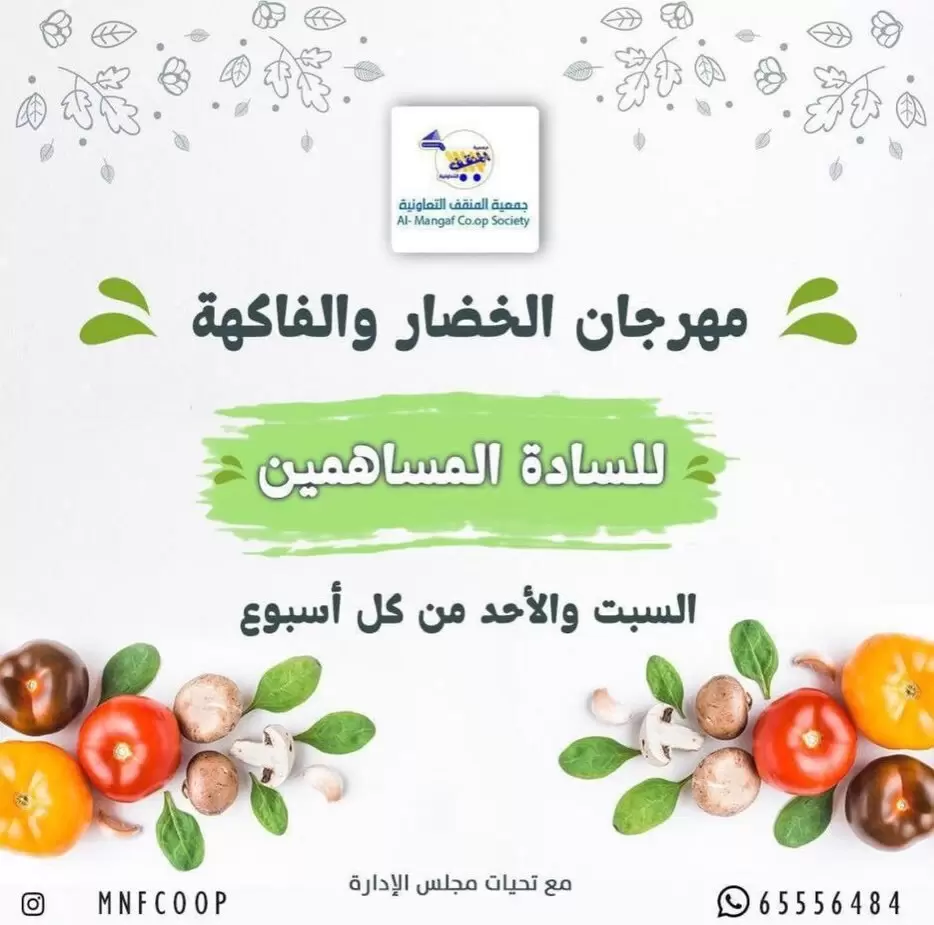 صفحة 1