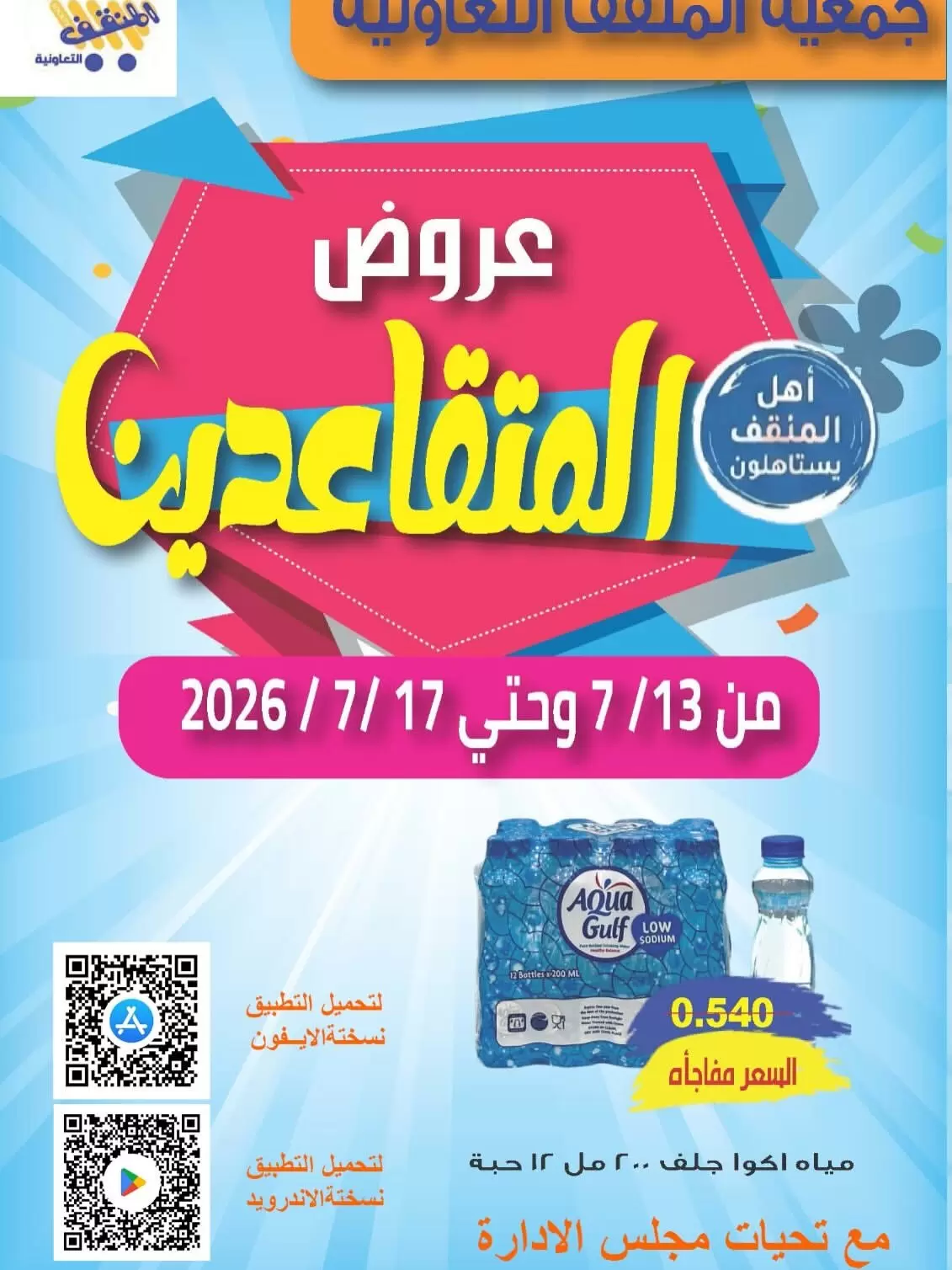 صفحة 1