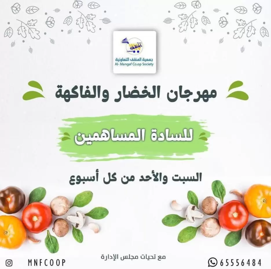 صفحة 1