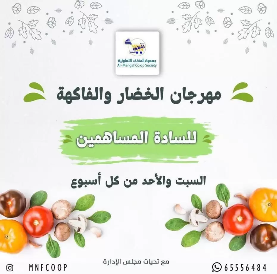 صفحة 1