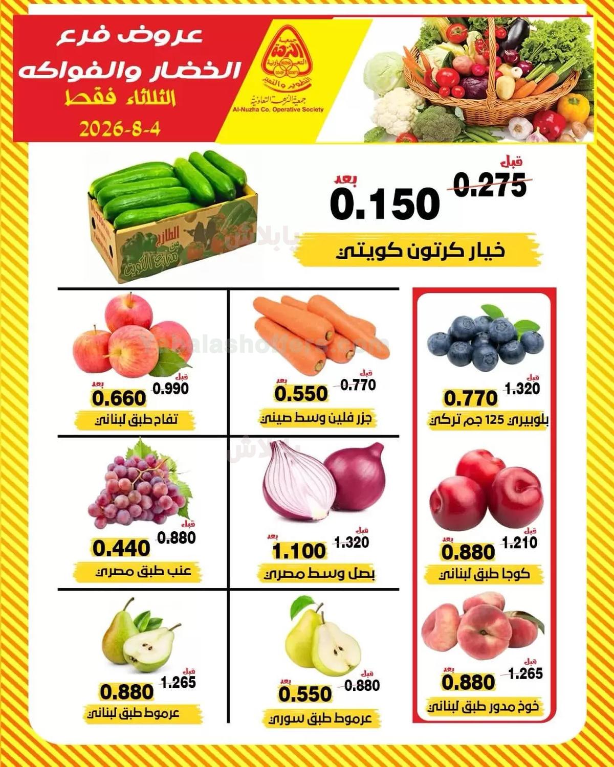 صفحة 1