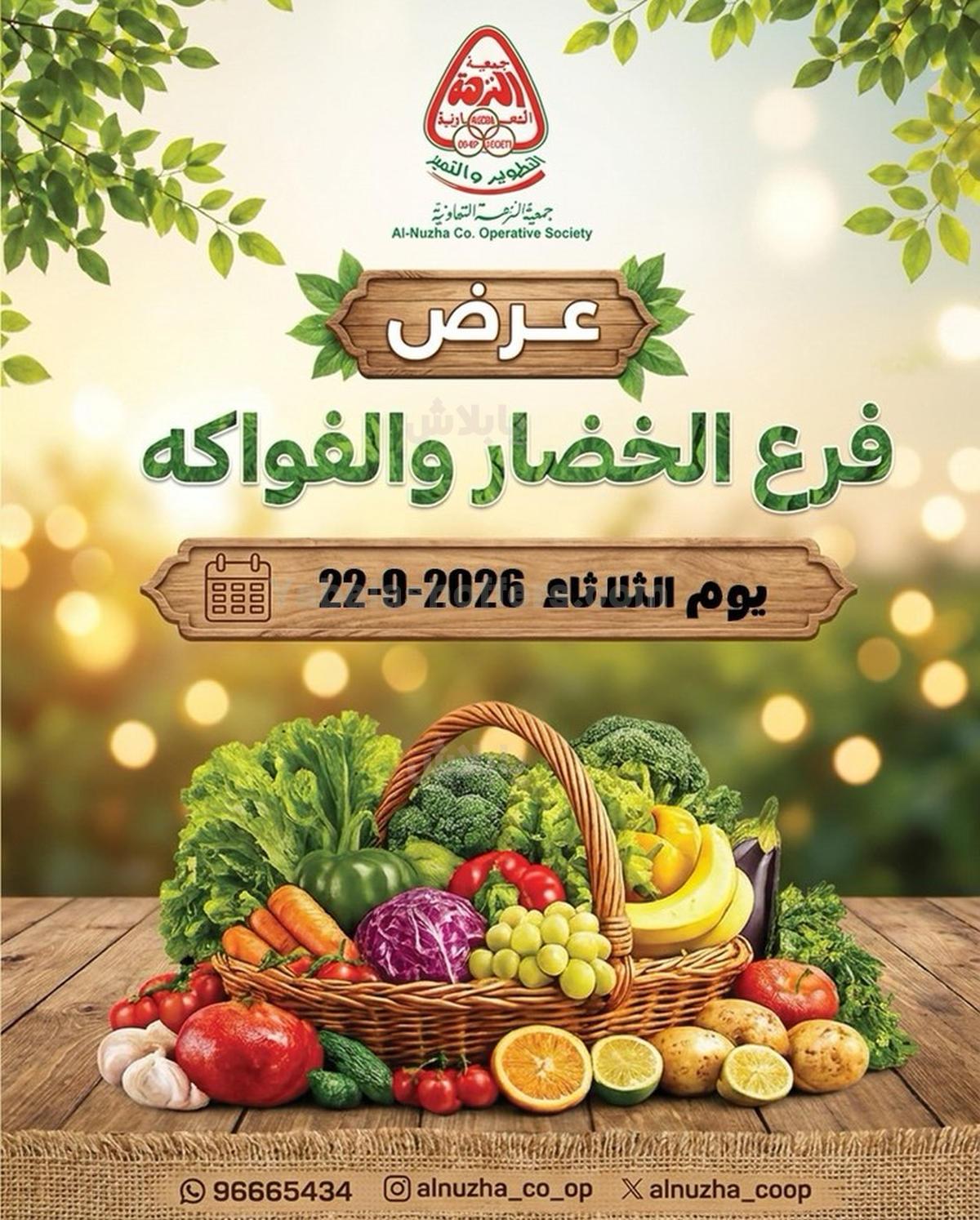صفحة 1
