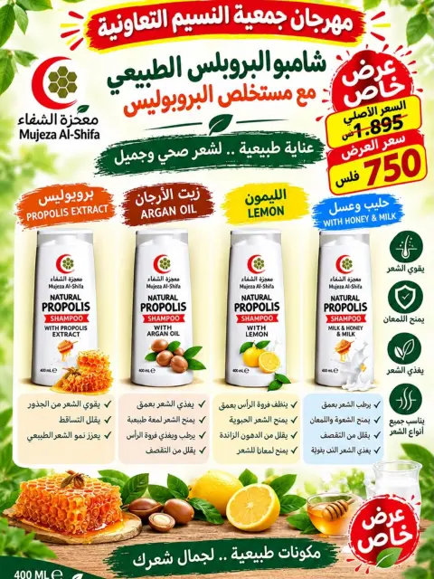 صفحة 12