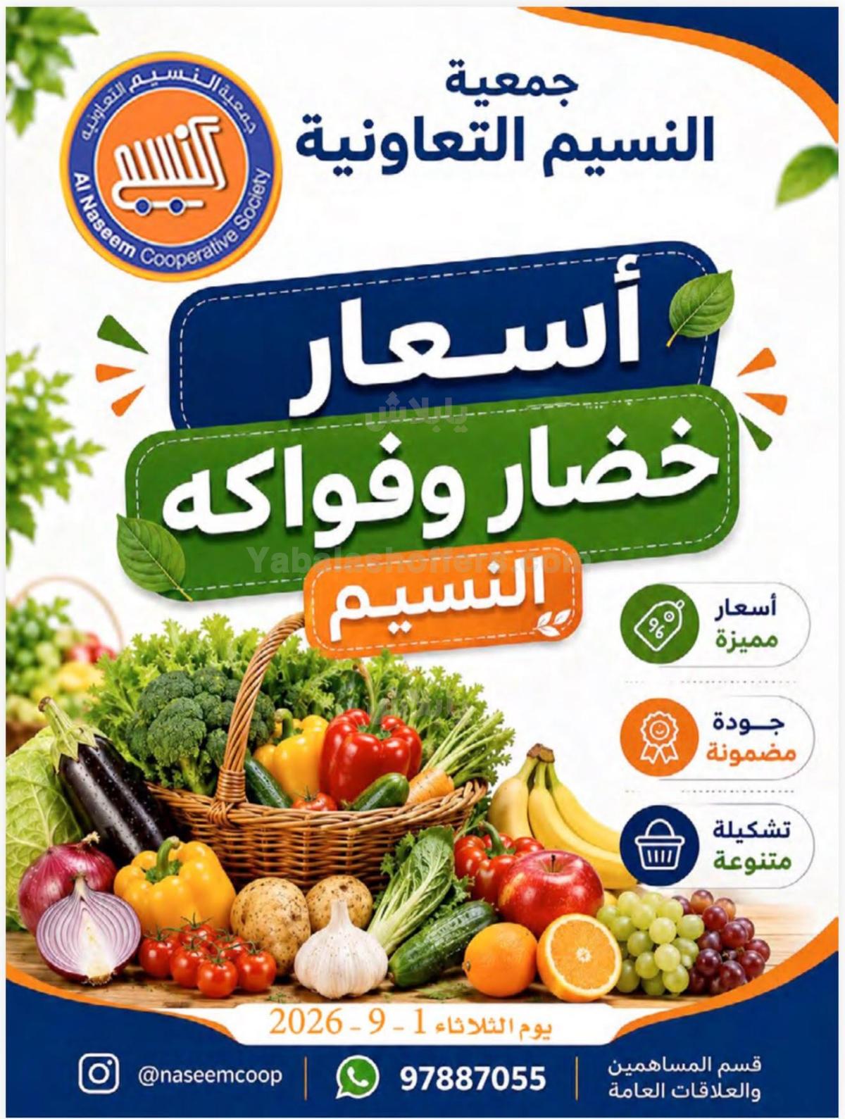 صفحة 1