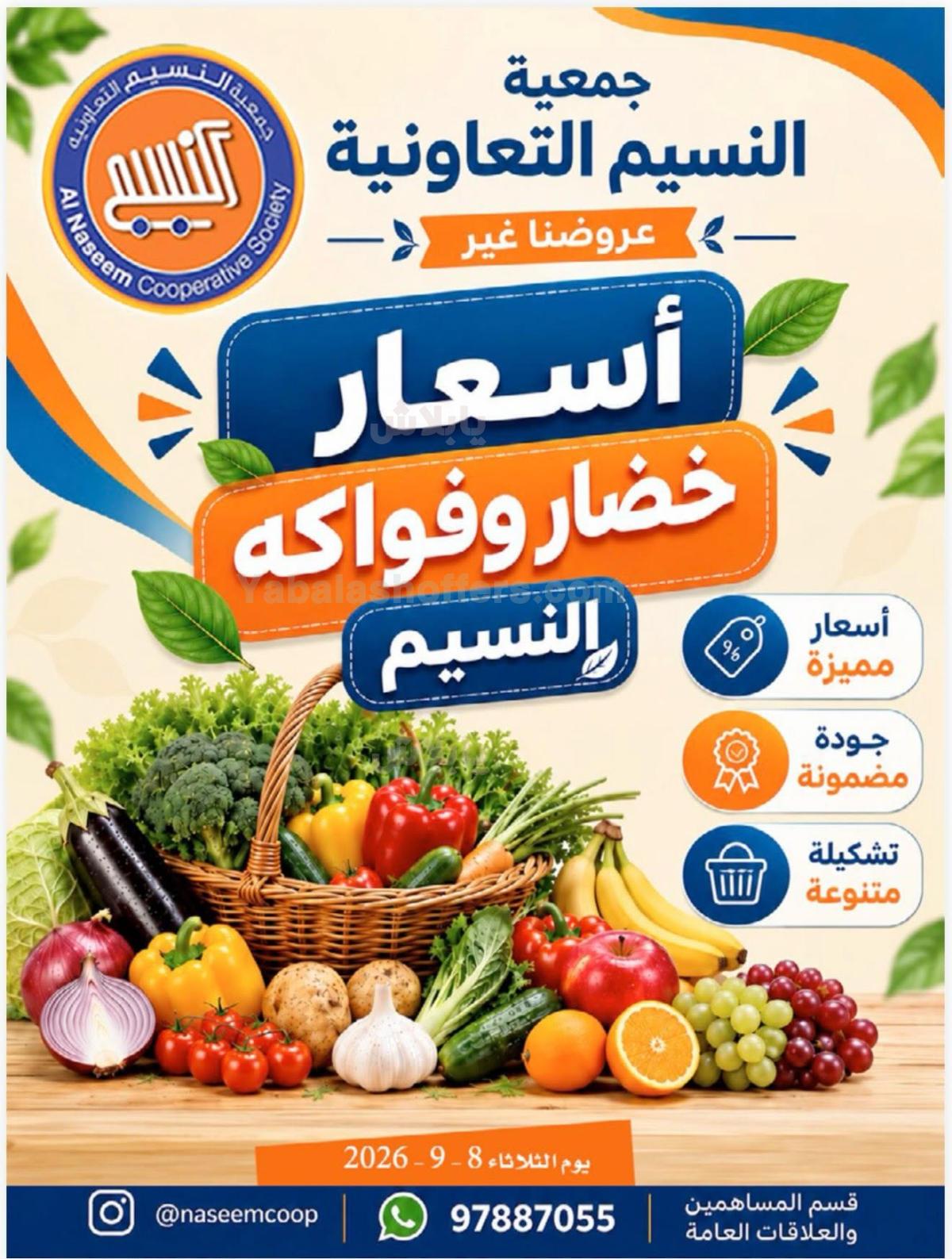 صفحة 1