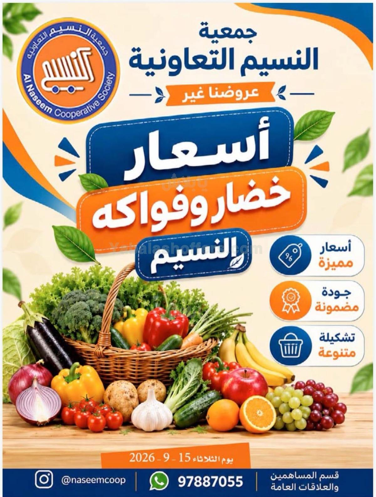 صفحة 1