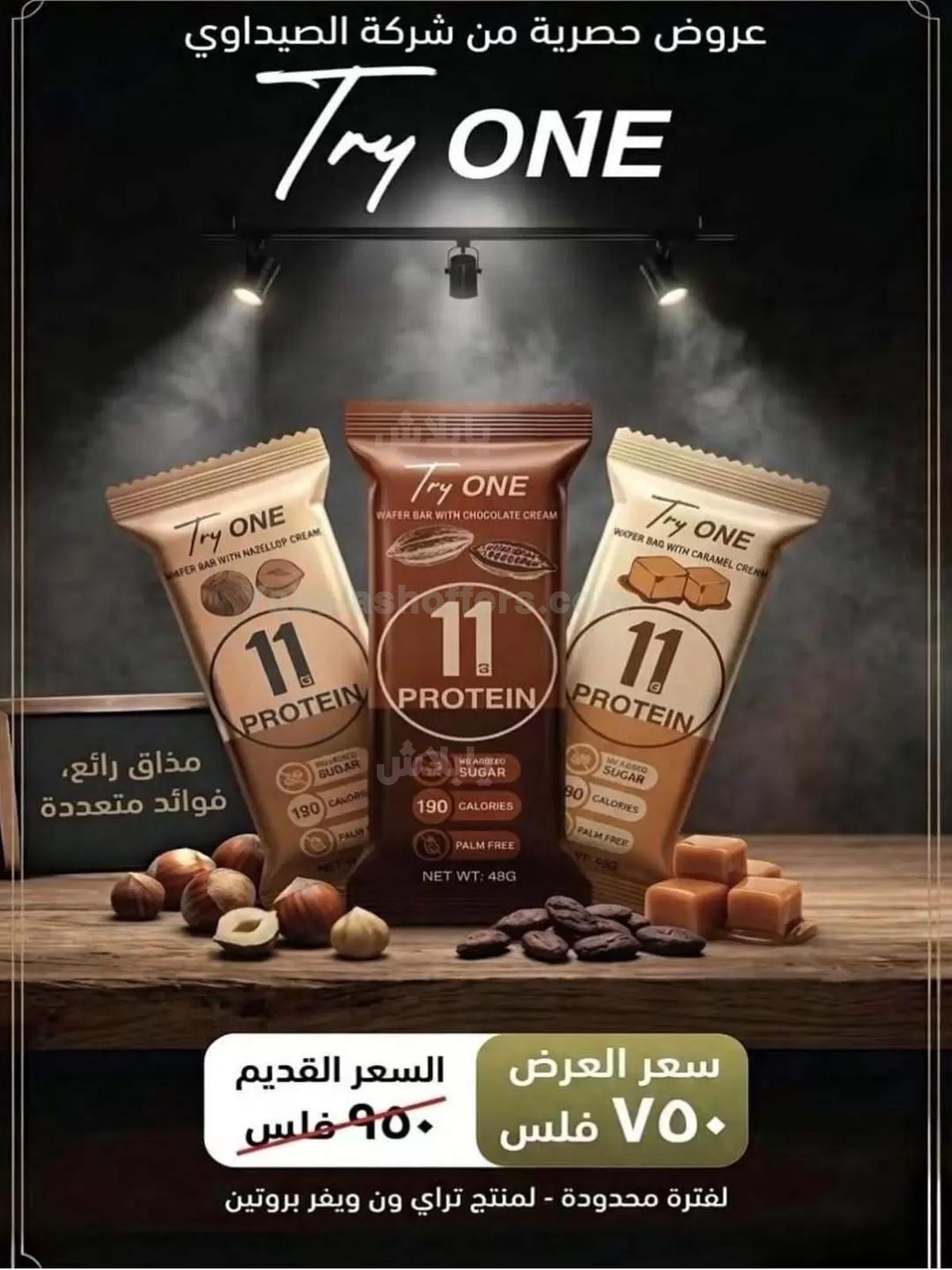 صفحة 25