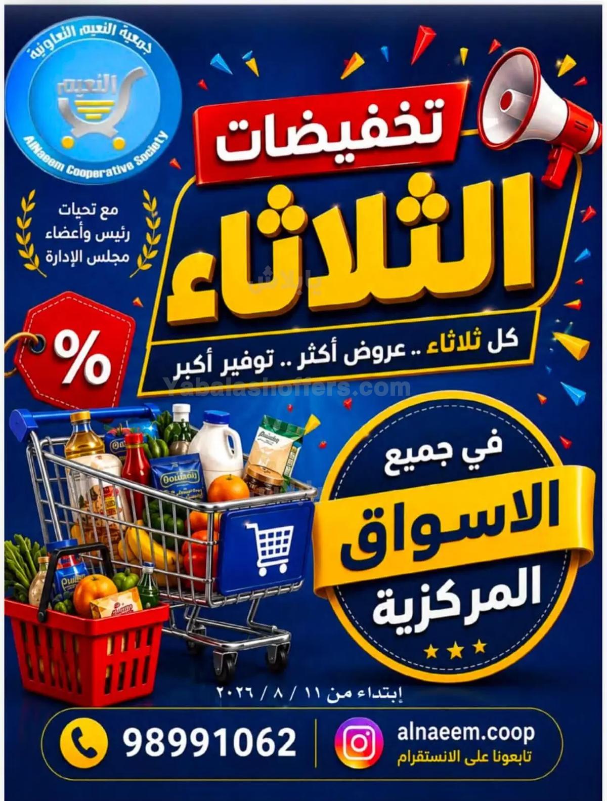 صفحة 1