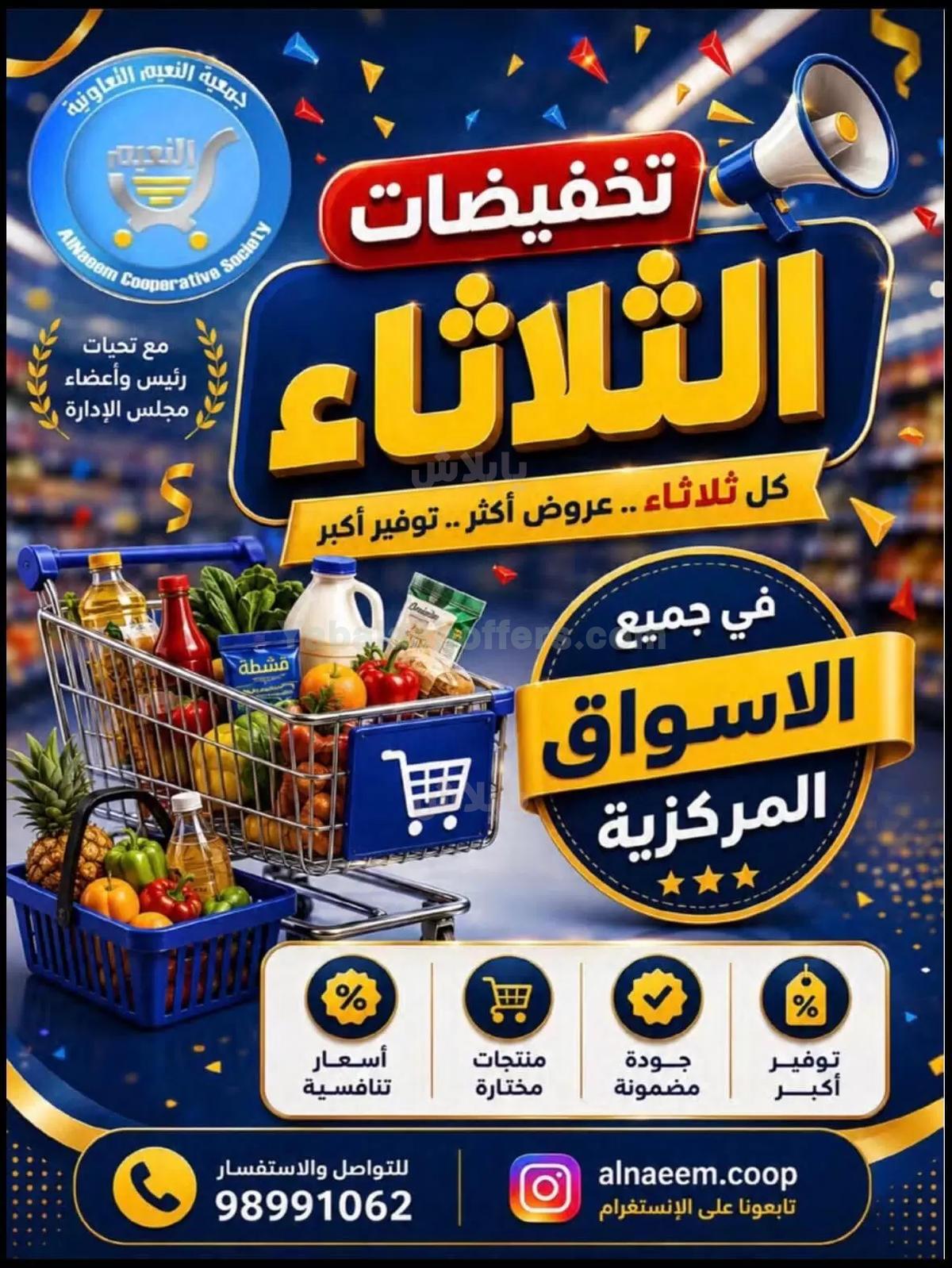 صفحة 1