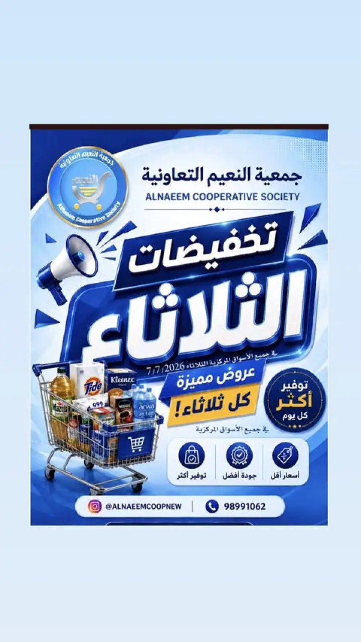 صفحة 1