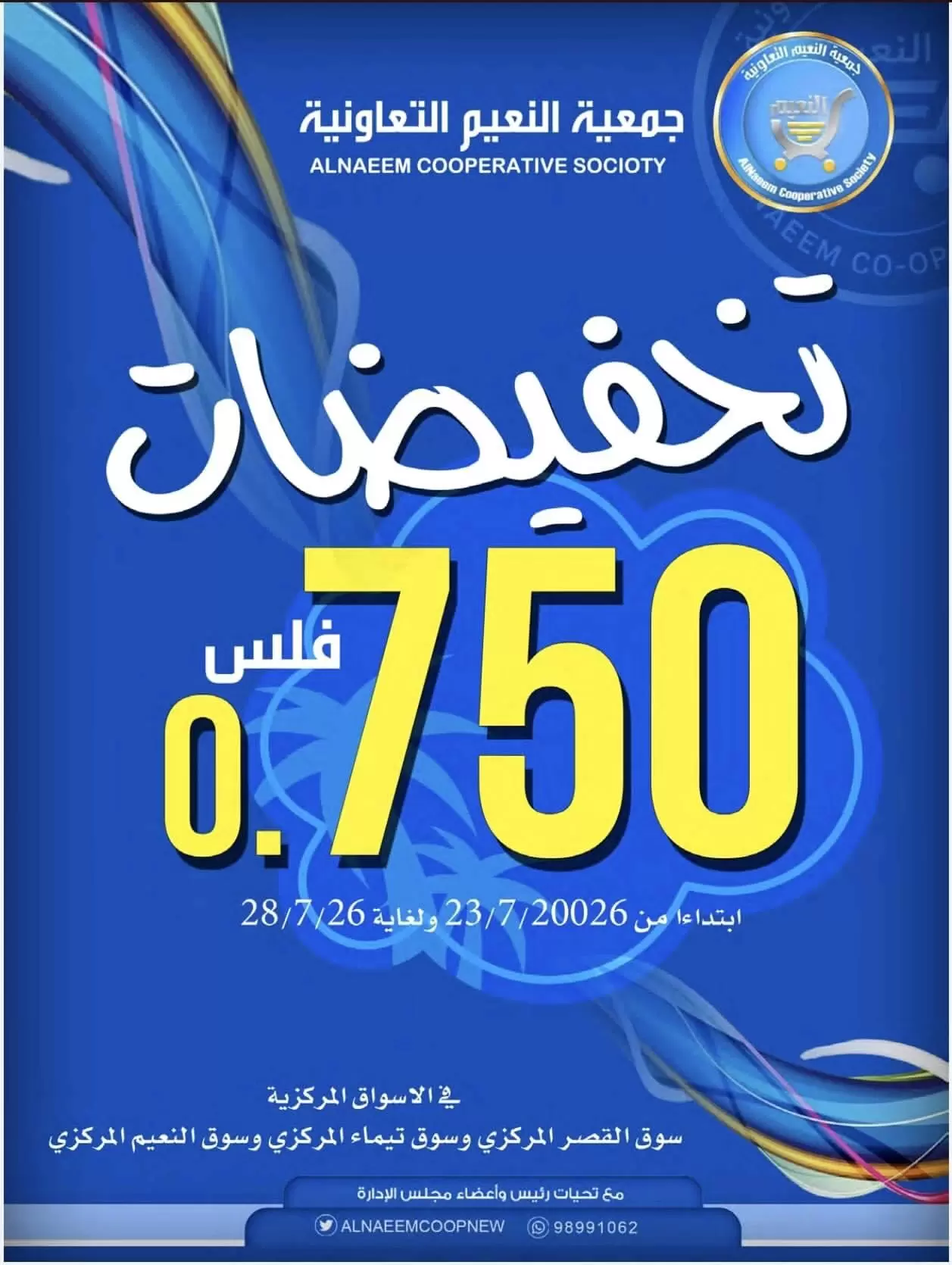 صفحة 1