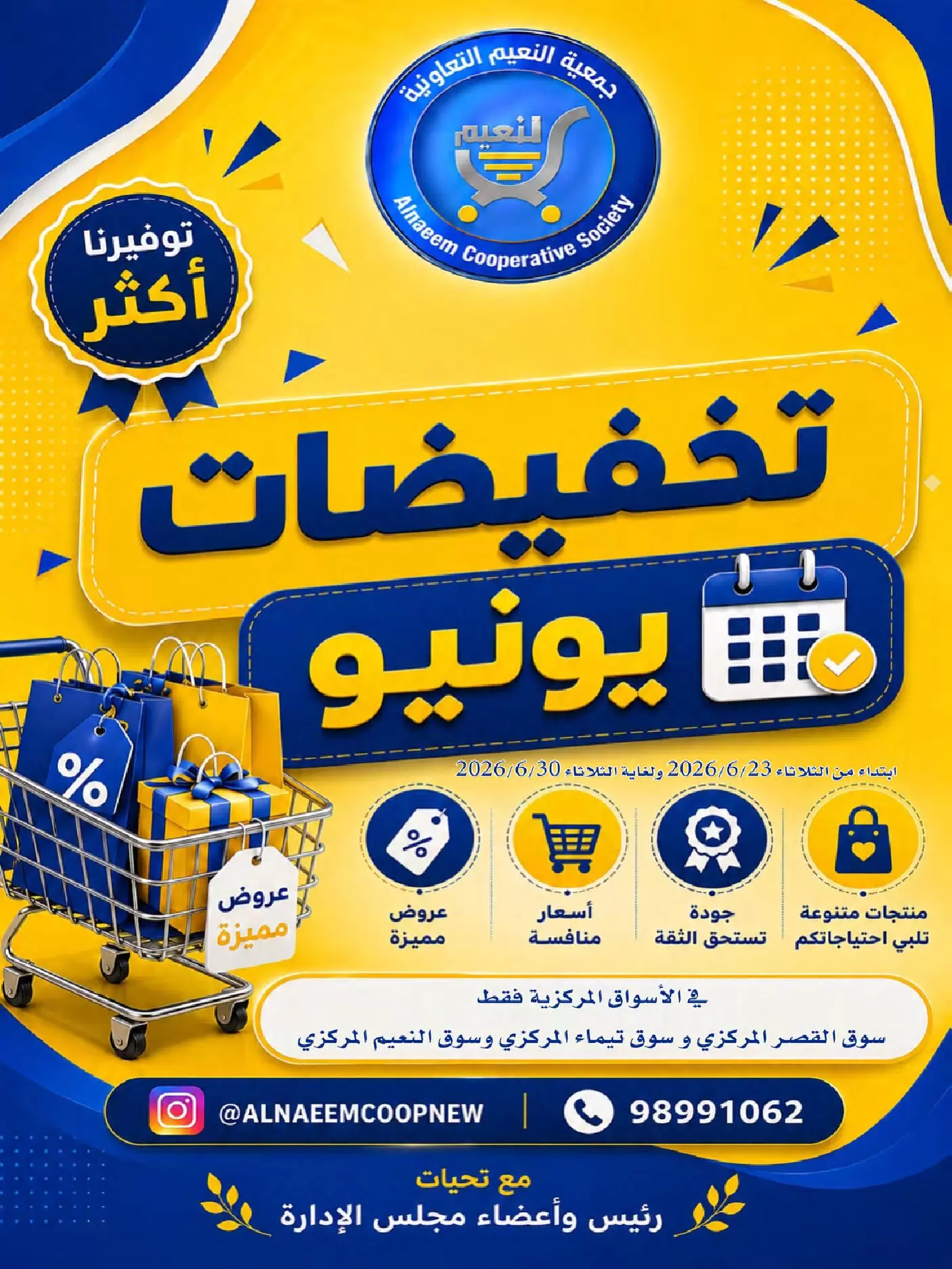 صفحة 1