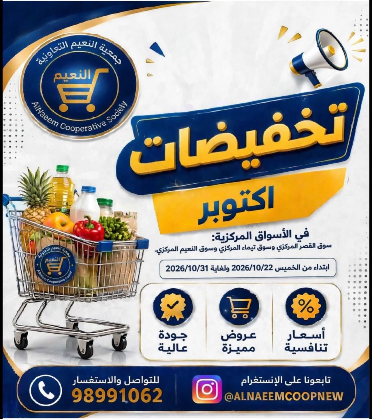 صفحة 1