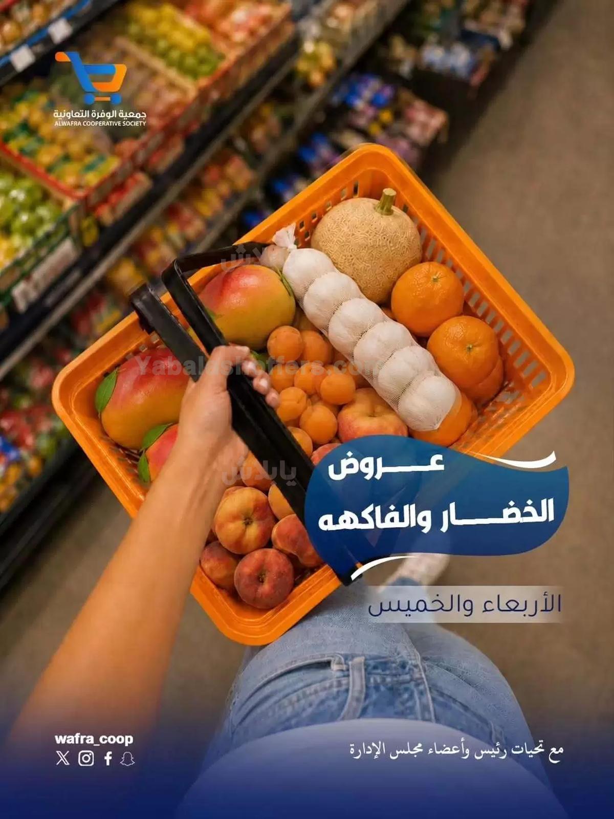 صفحة 1
