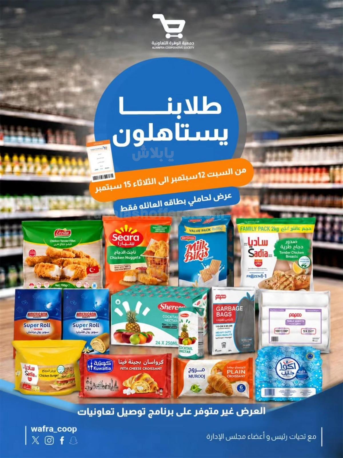 صفحة 1
