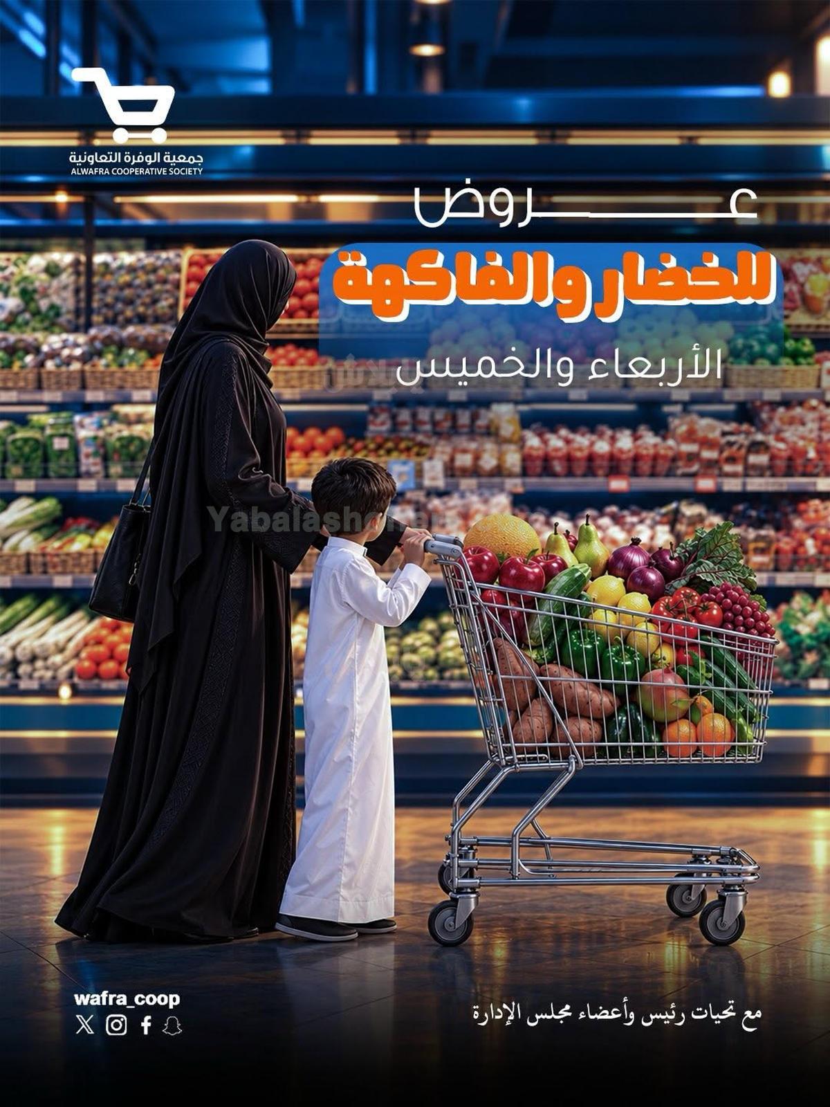 صفحة 1