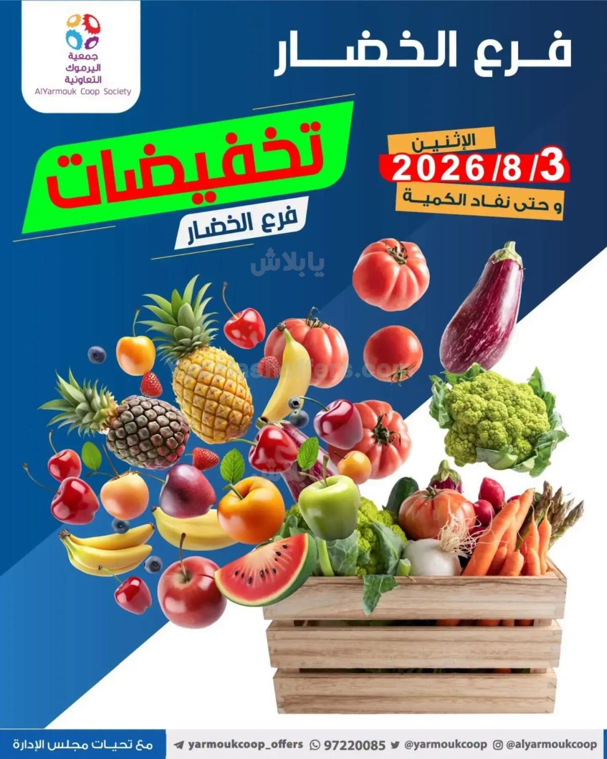 صفحة 1