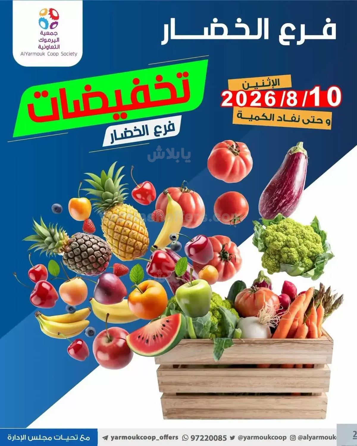 صفحة 1