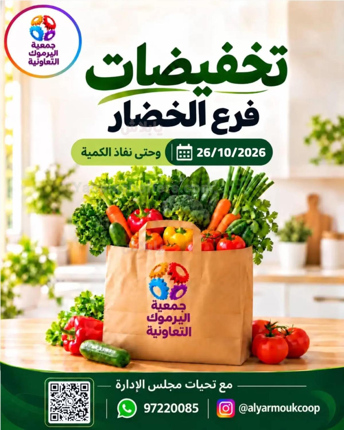 صفحة 1
