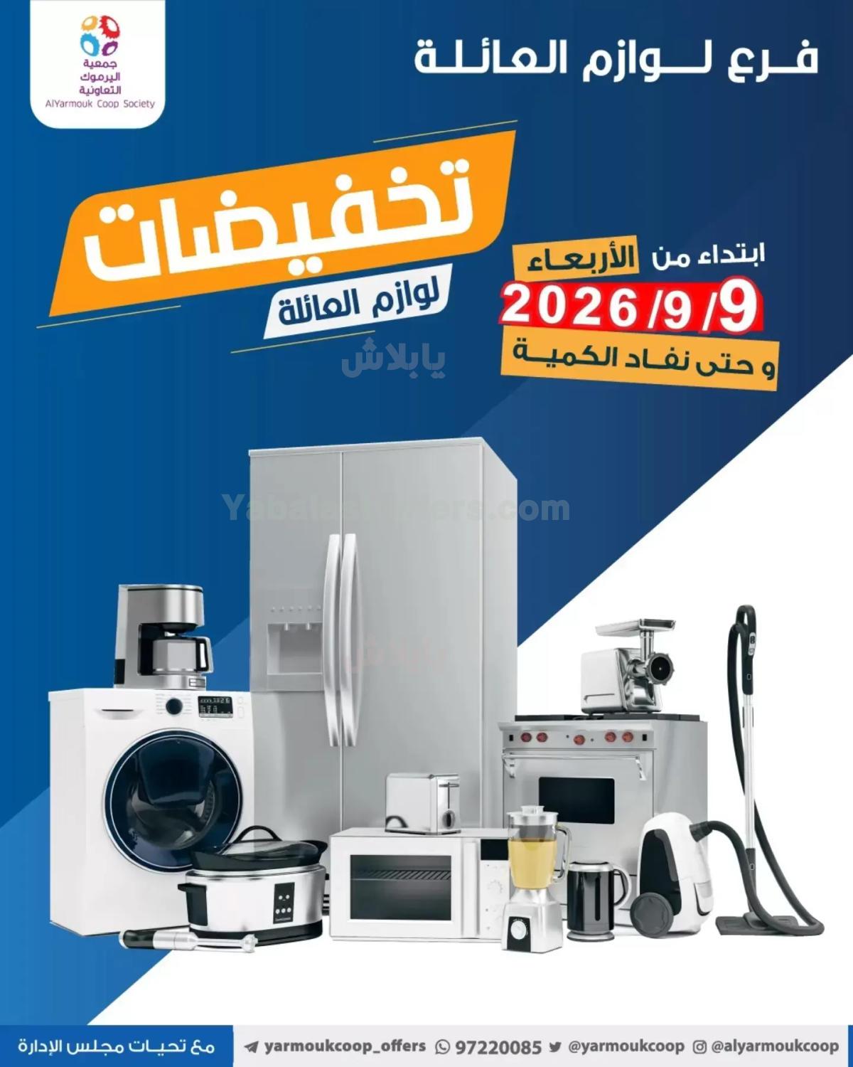 صفحة 1