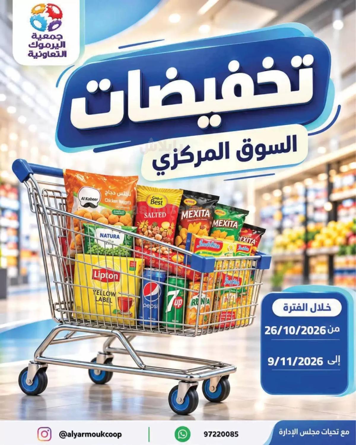 صفحة 1
