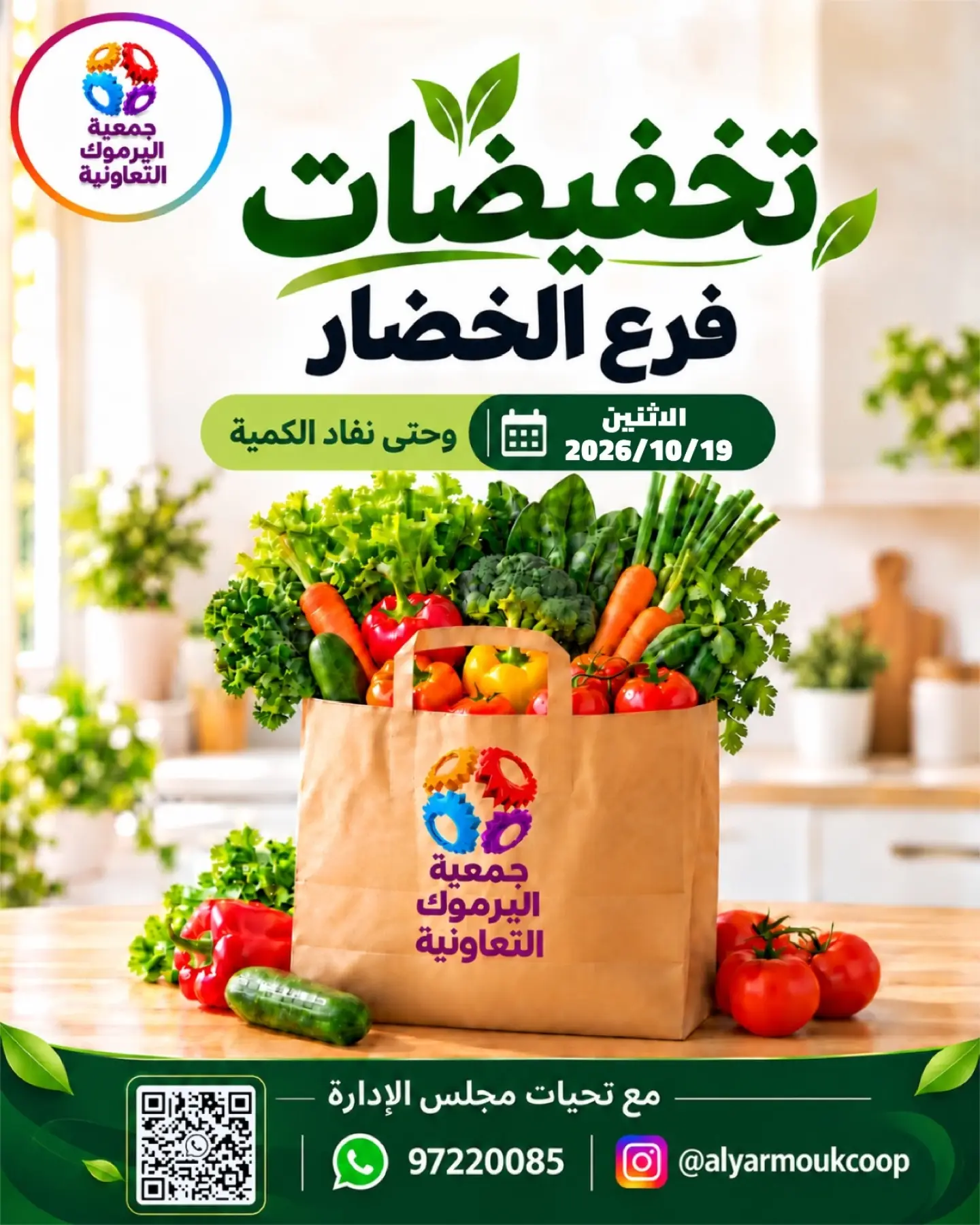 صفحة 1