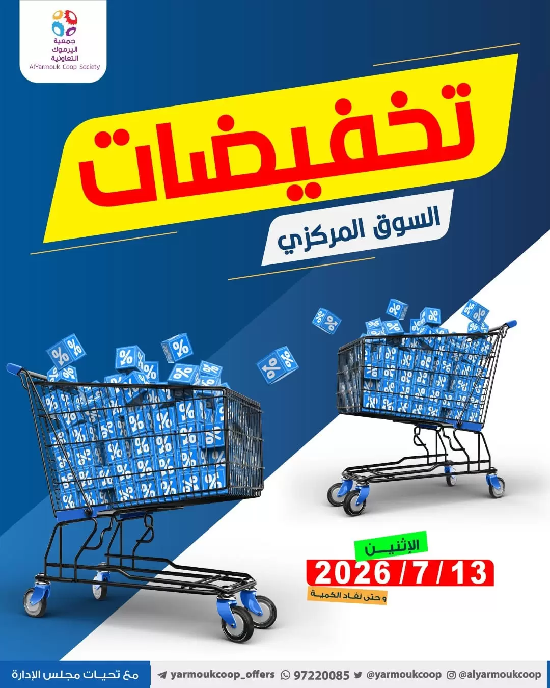 صفحة 1