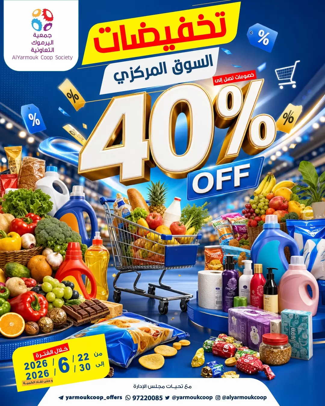 صفحة 1
