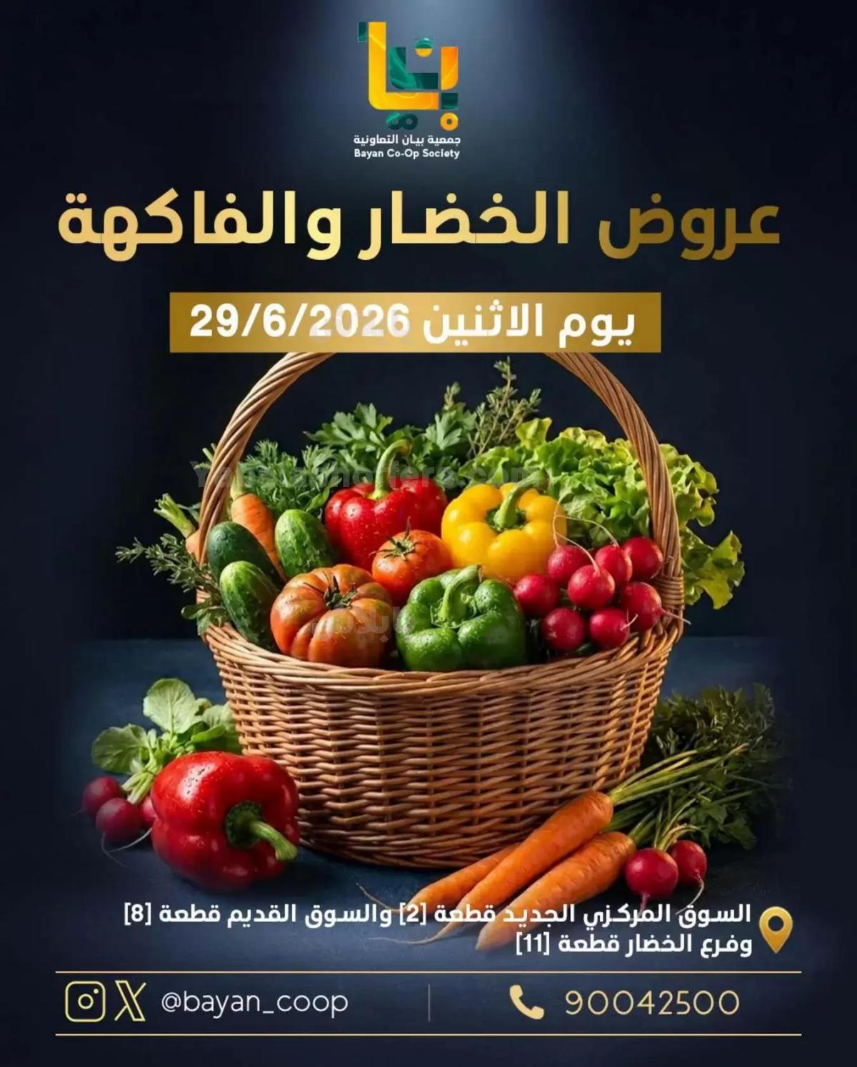 صفحة 1