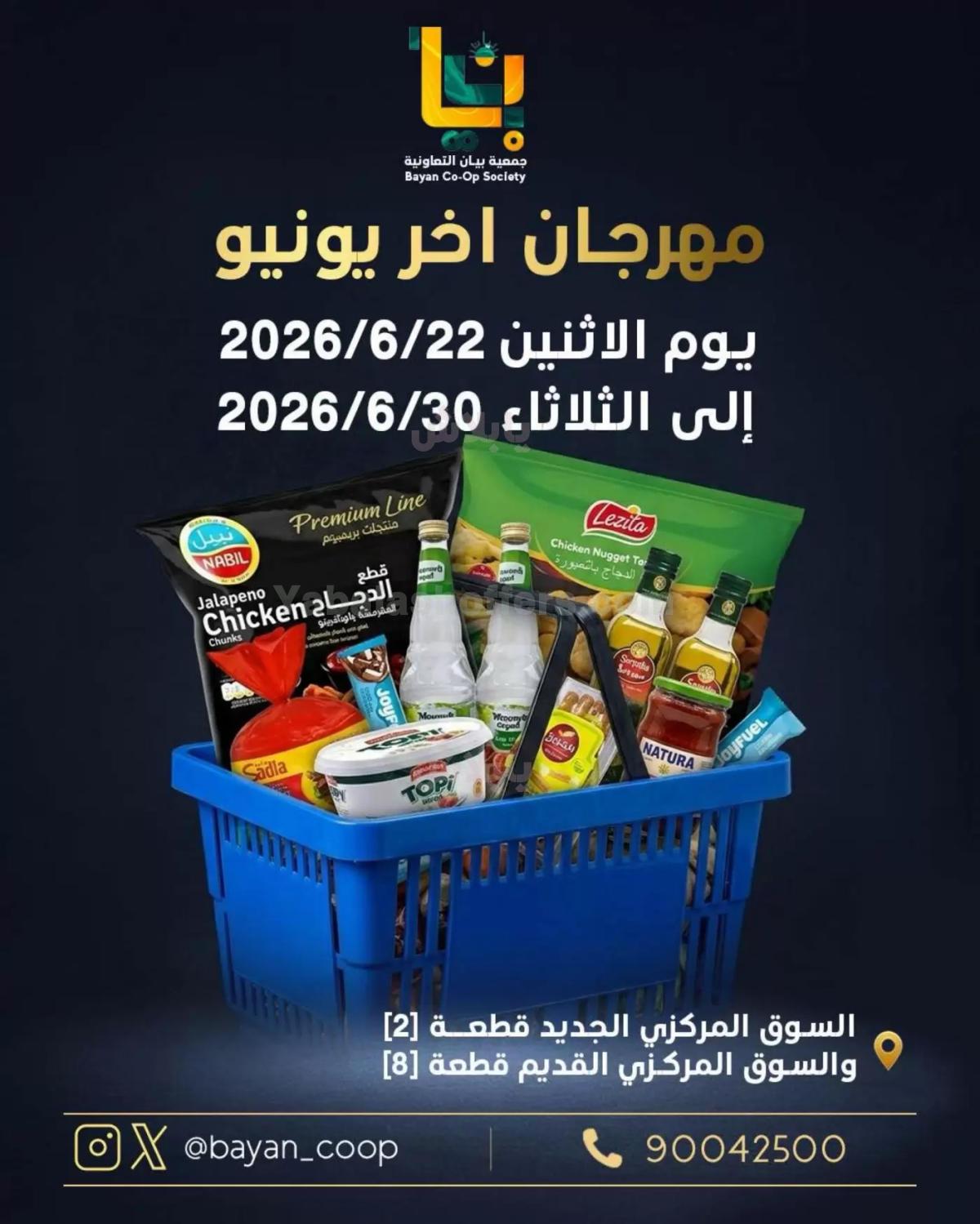 صفحة 1