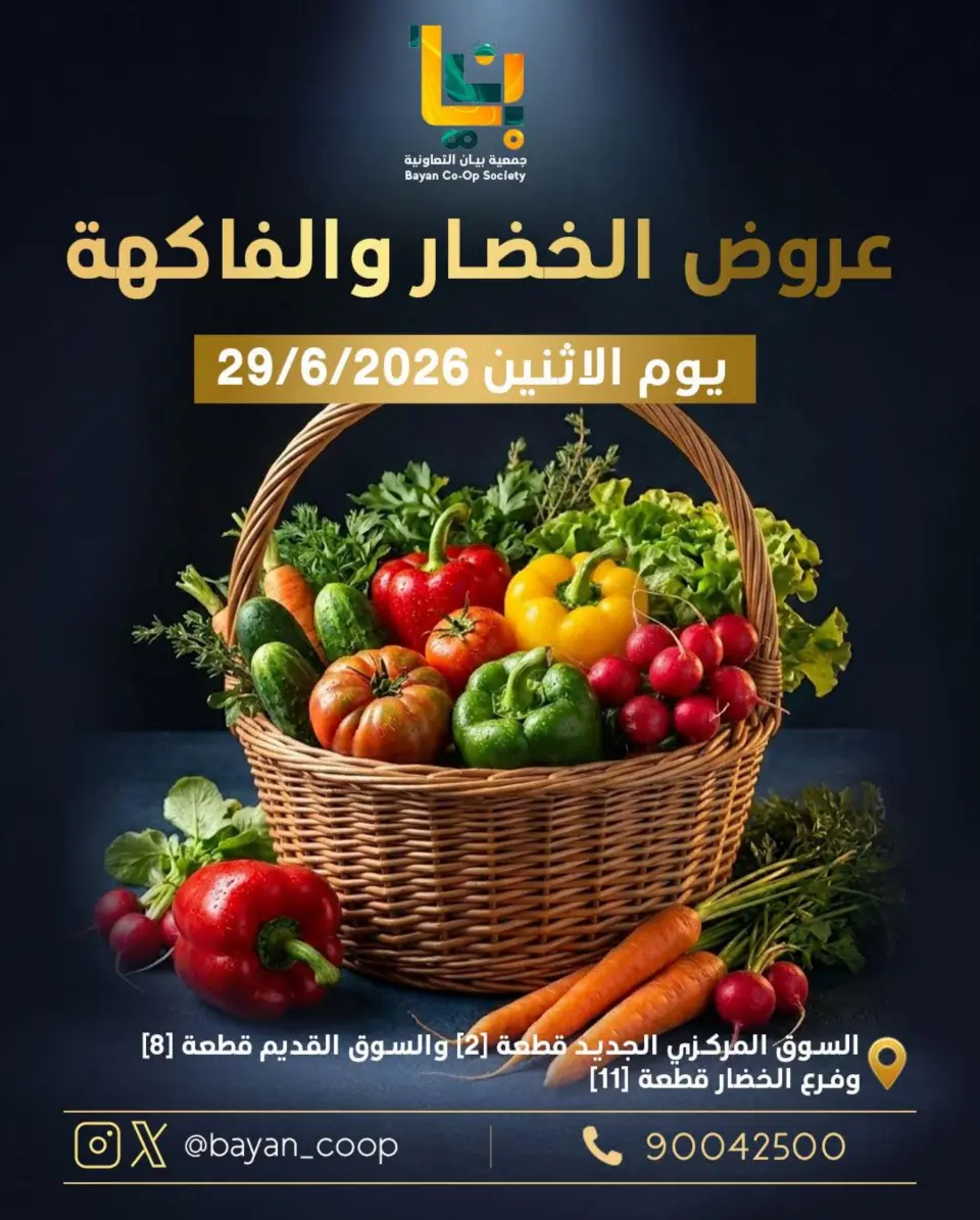 صفحة 1