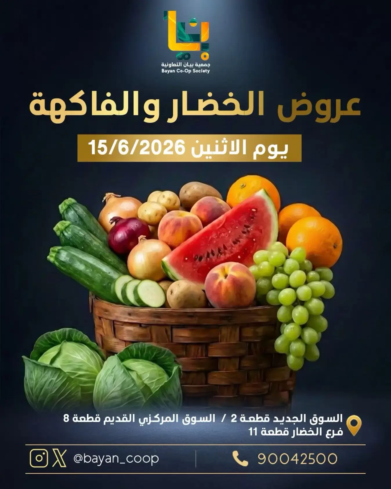 صفحة 1