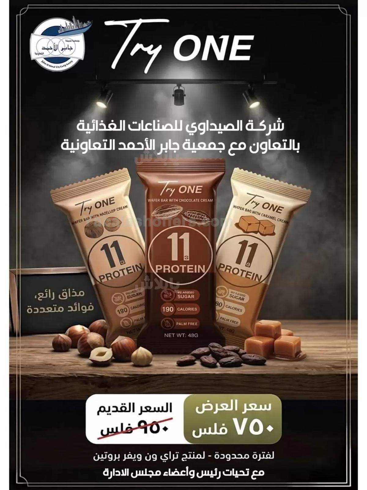 صفحة 33