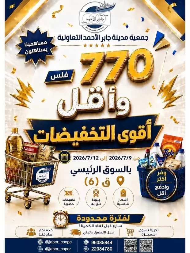 صفحة 1