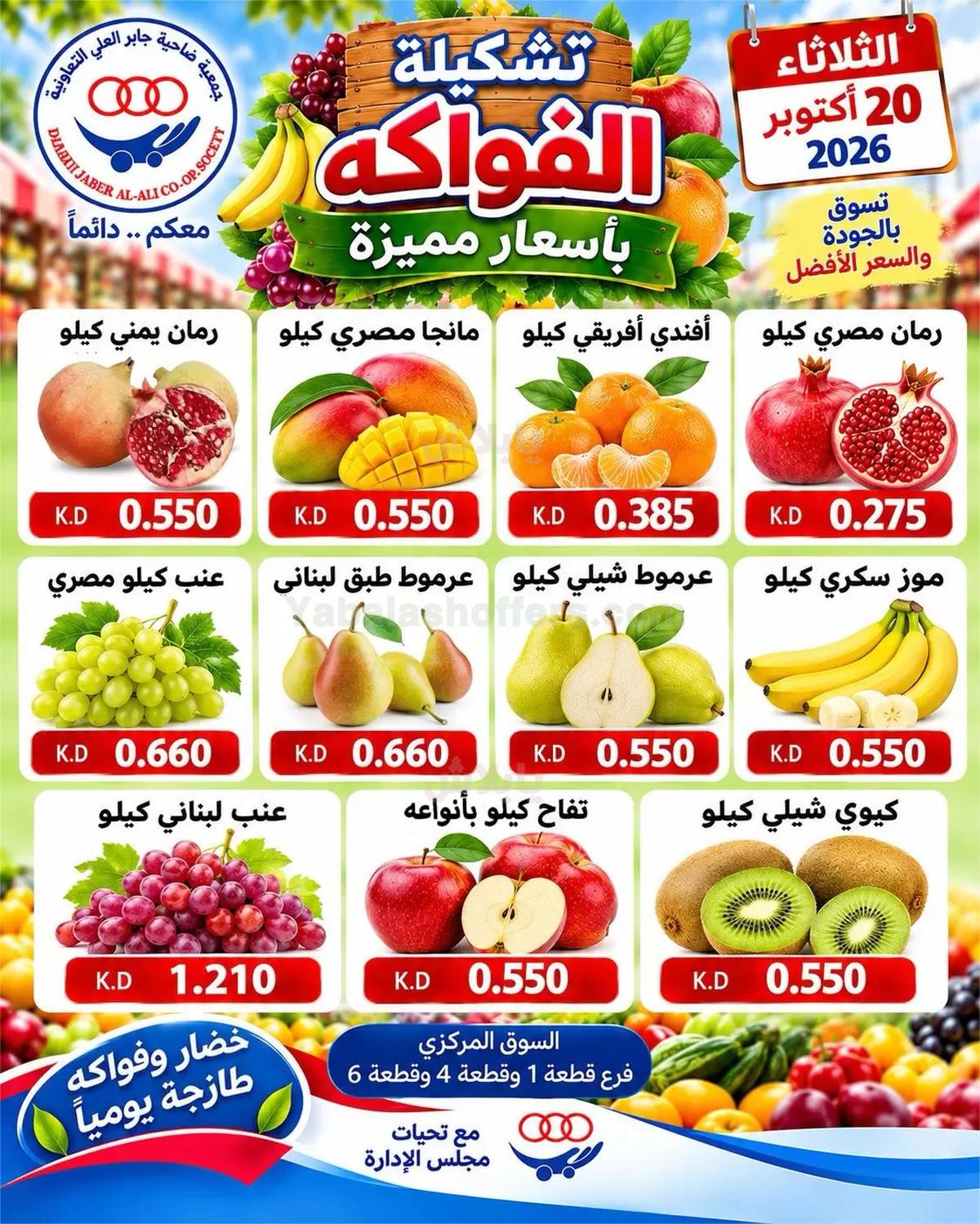صفحة 1