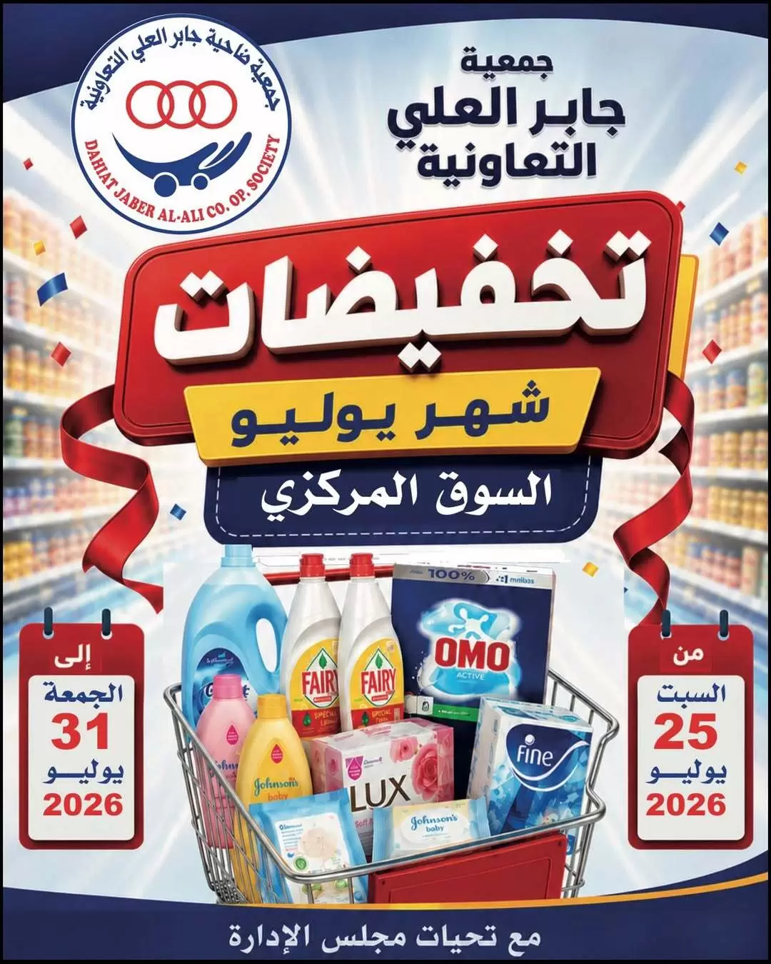 صفحة 1