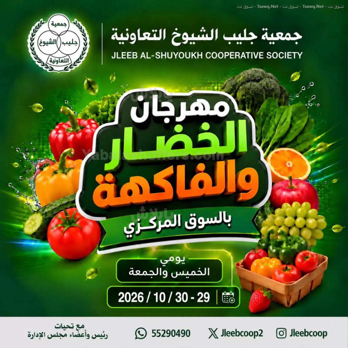 صفحة 1